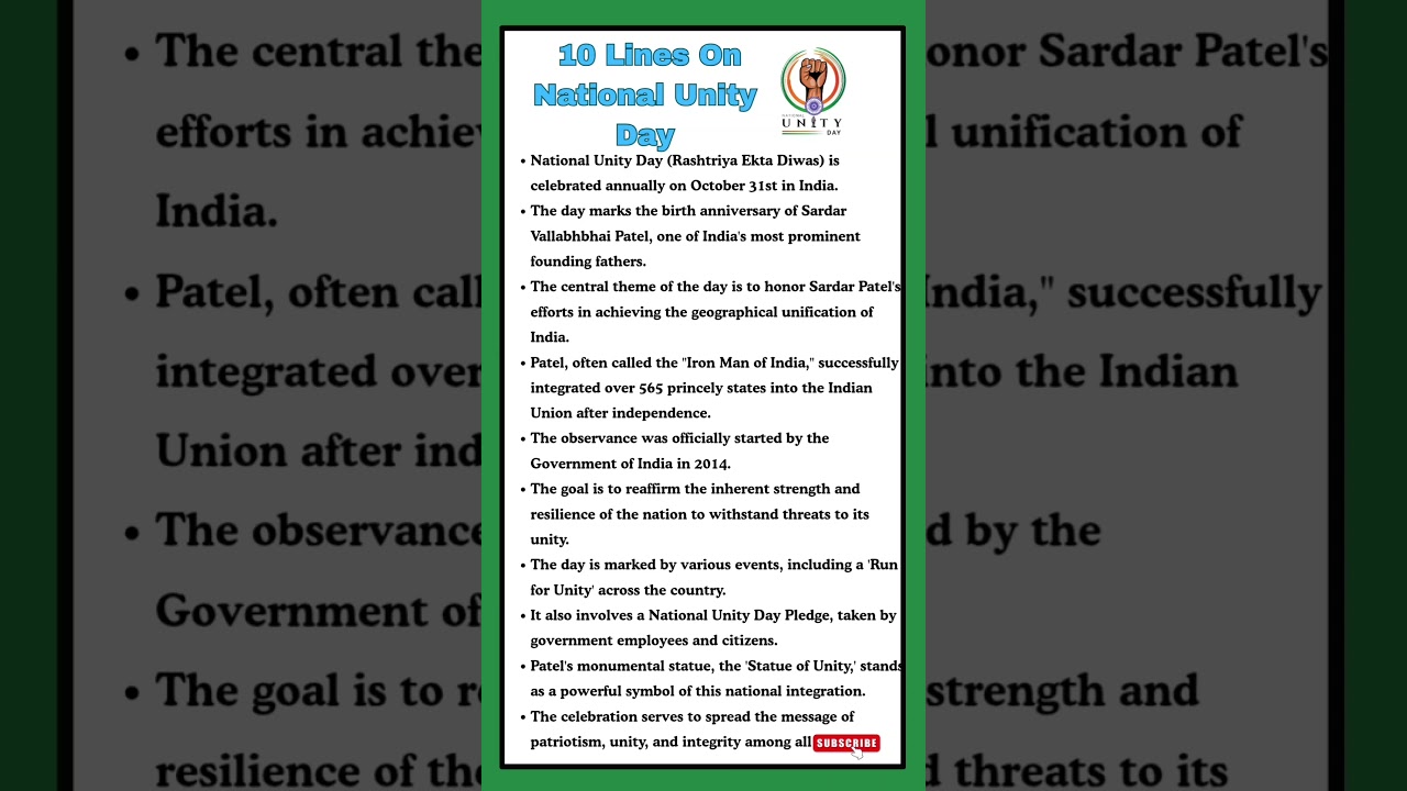 10 lines on National unity day | Rashtriya Ekta diwas bhashan | National unity day speech #unityday