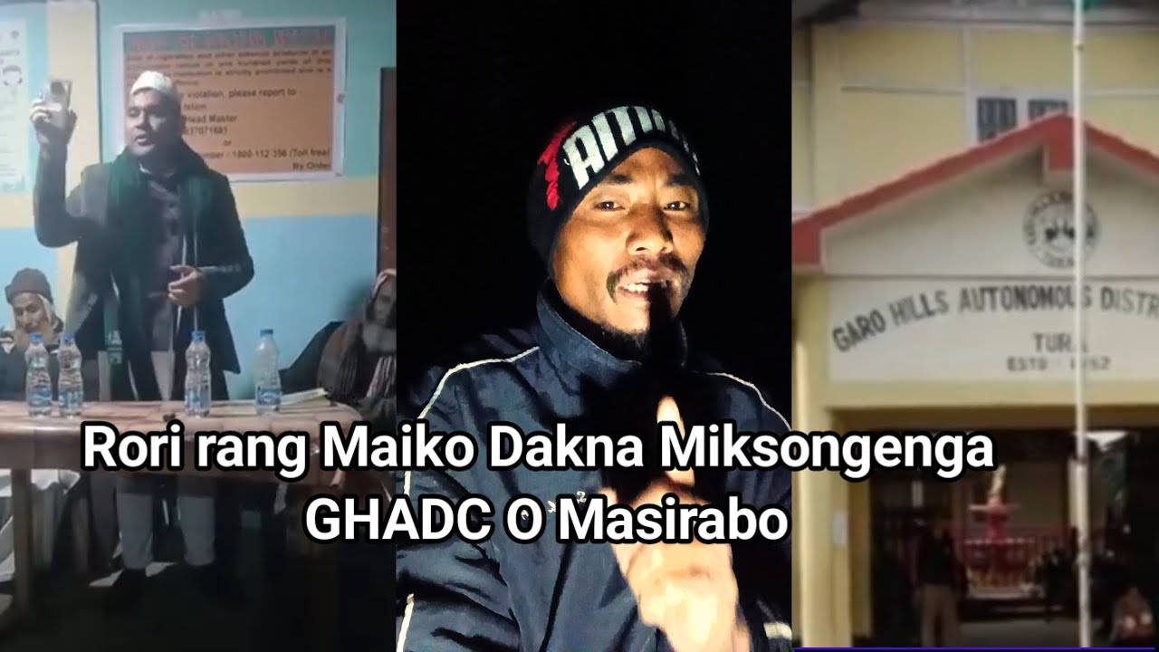 Выборы в GHADC завершились победой А. Чик Ранга