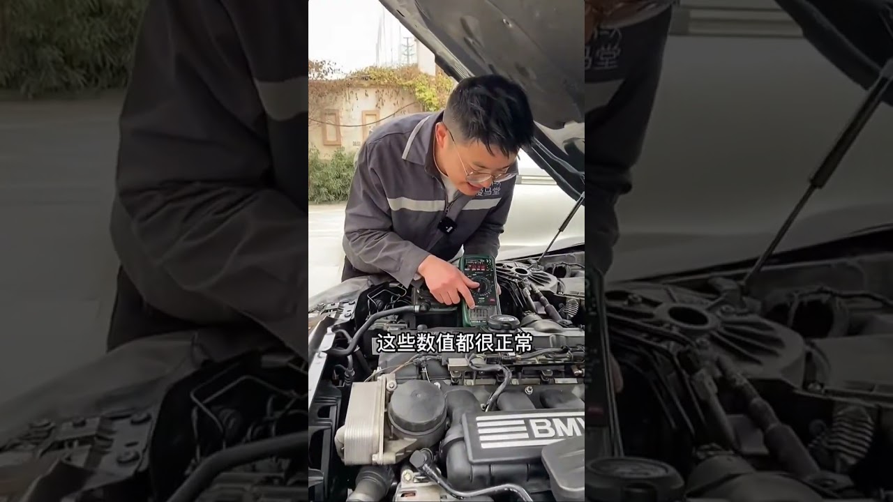 How to use multimeter test ignition coil got electromagnetic interference on bmw n52 engine #bmw