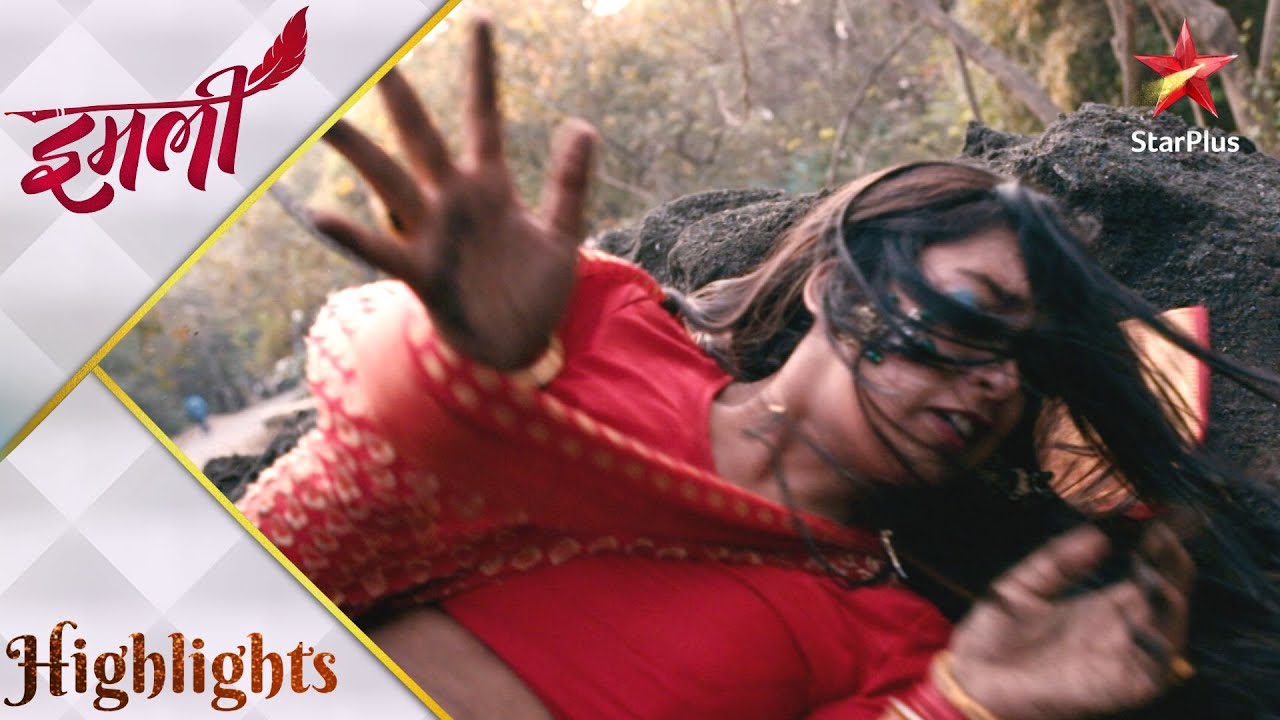 Imlie | इमली | Why did Imlie jump out of a moving car?