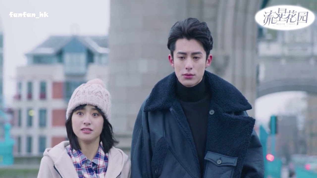 王鶴棣 Dylan Wang 想都不用想 I Don't Even Think About It [Fan-made MV] ( Lyrics/Rom Pinyin)