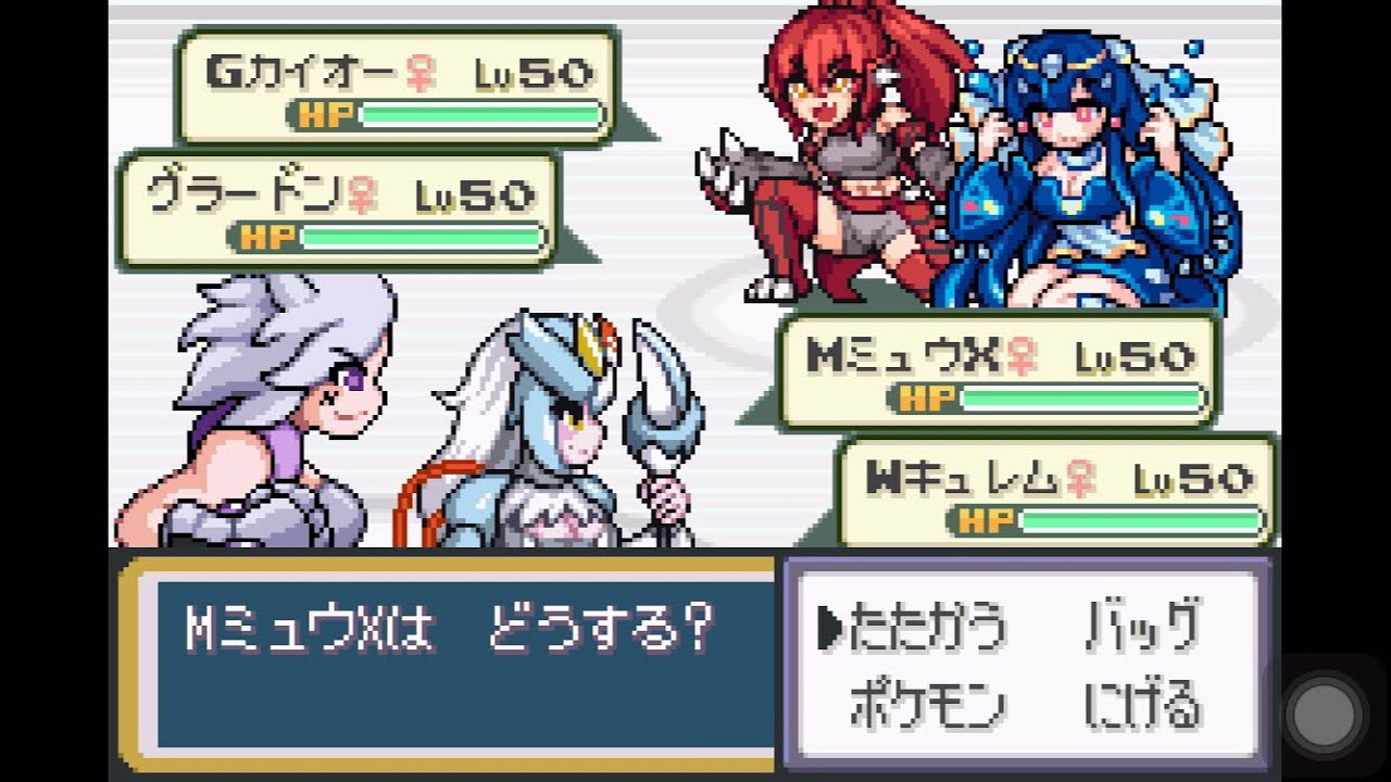 【萌えもん】ランダムバトル Part106