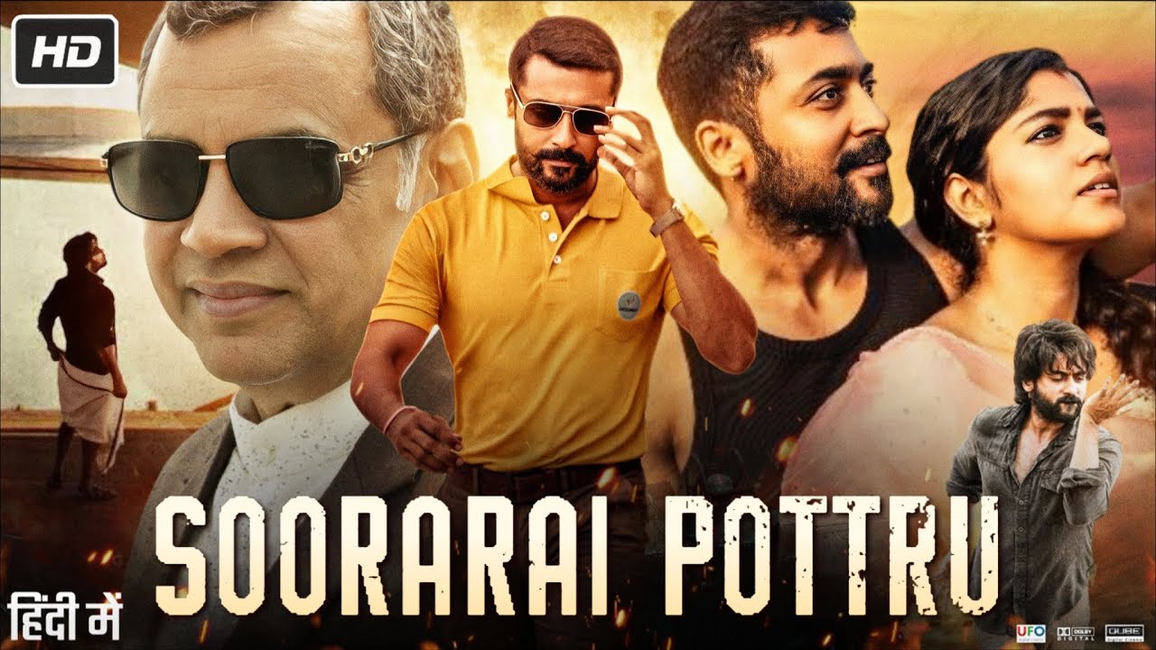 Soorarai Pottru (Udaan) Hindi Dubbed Movie | Suriya | Paresh Rawal | Dan Dhanoa | Explained & Facts