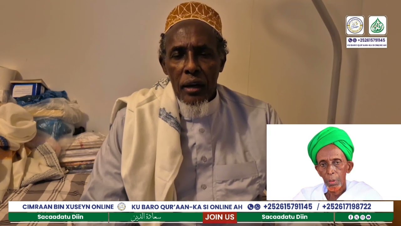 wali waxaaa socta Tacsida Caalimkii waynaa Sh Cisman Xidig" Sh Muxyidiin Xasan ayanle Ayaa isagana .