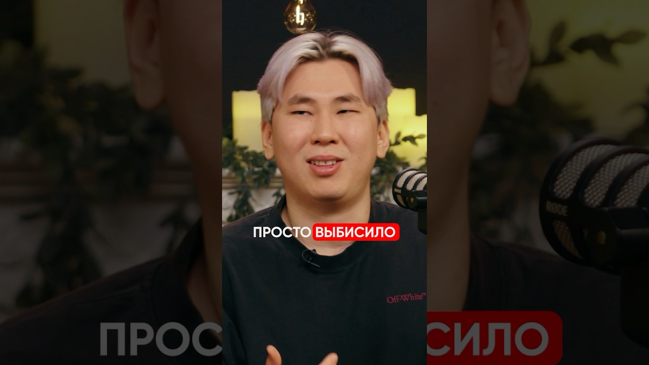ВСЯ ПРАВДА О КОНФЛИКТЕ С egxrdemxn | TORONTOTOKYO #dota2 #esports #betboomesports