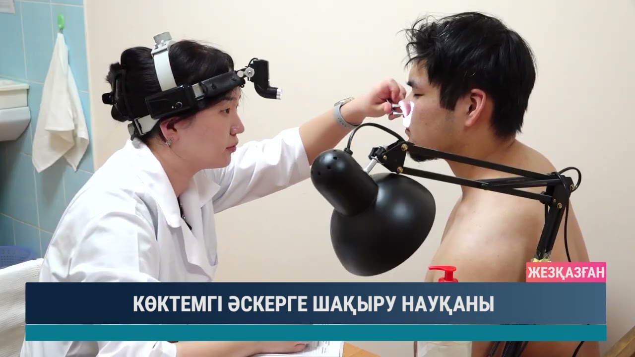 ULYTAU AQPARAT. Күндізгі жаңалықтар 04.03.2026