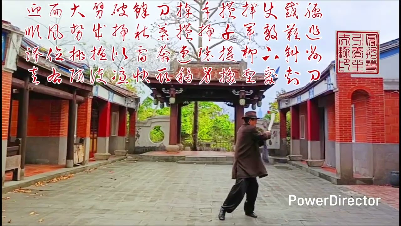 2026年2月18日