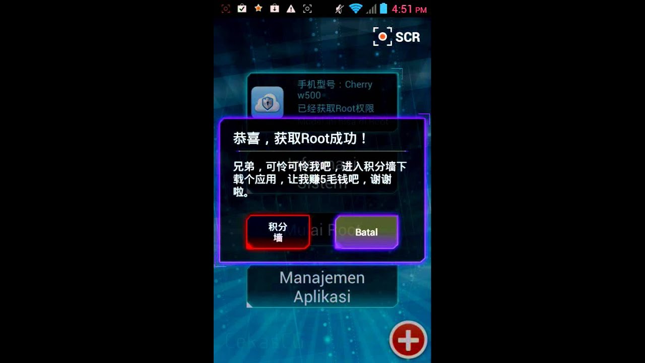 Rooting my Android phone using Key root master