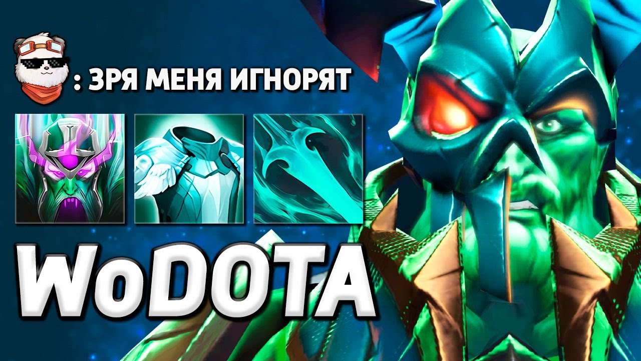 СУММОНЕР WRAITH KING через МАНУ / WORLD OF DOTA / Дота 2