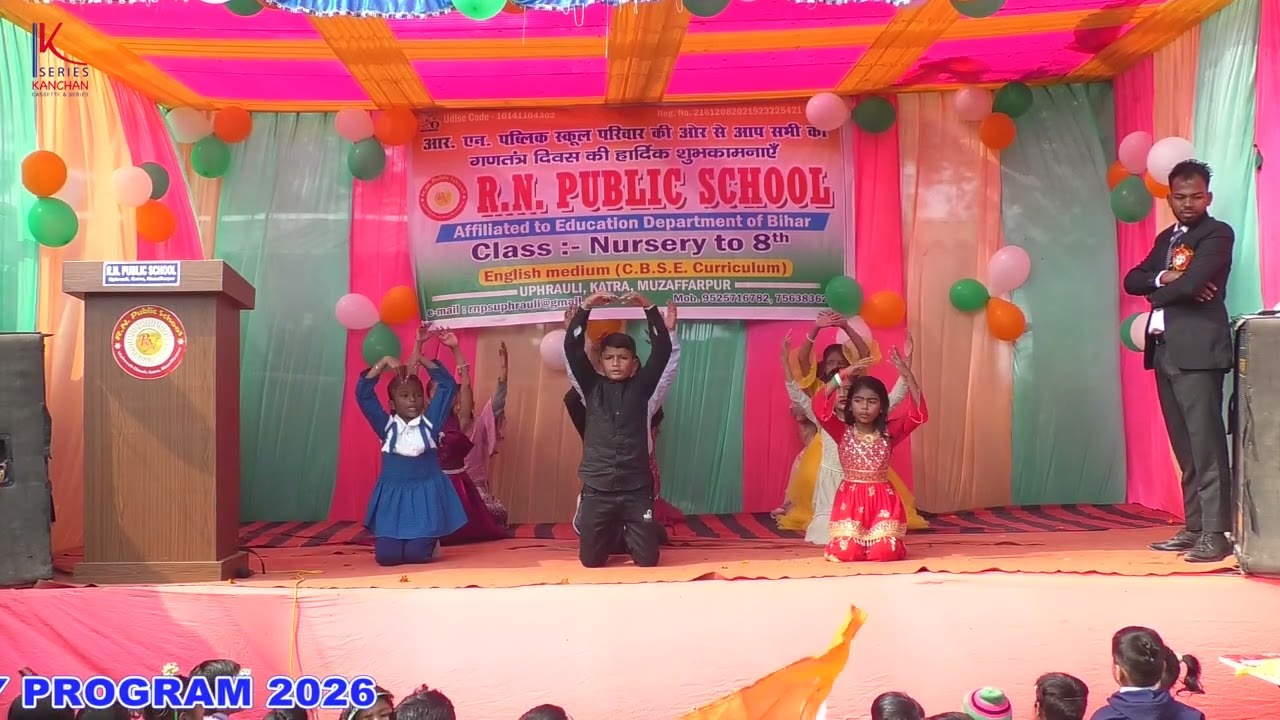 Teri anguli pakar ke chala mamta ke aanchal me pala