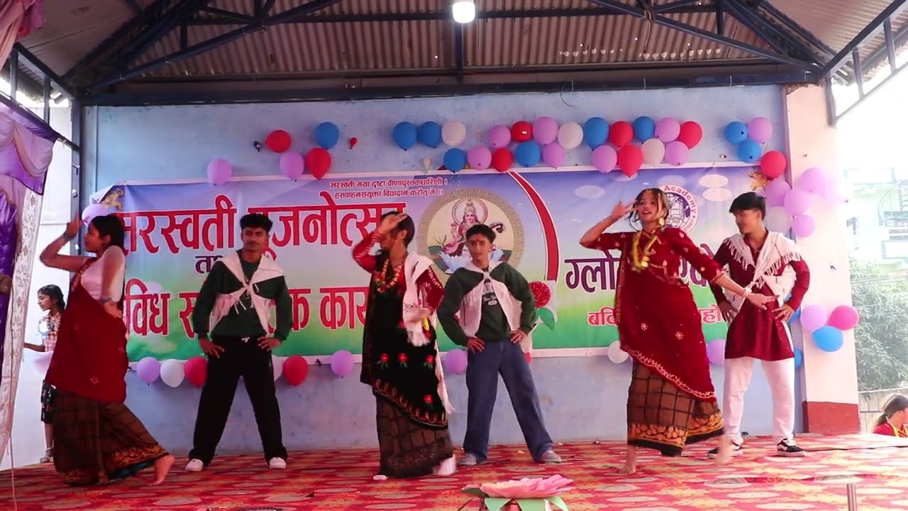 Sarasawati Puja - 2082 