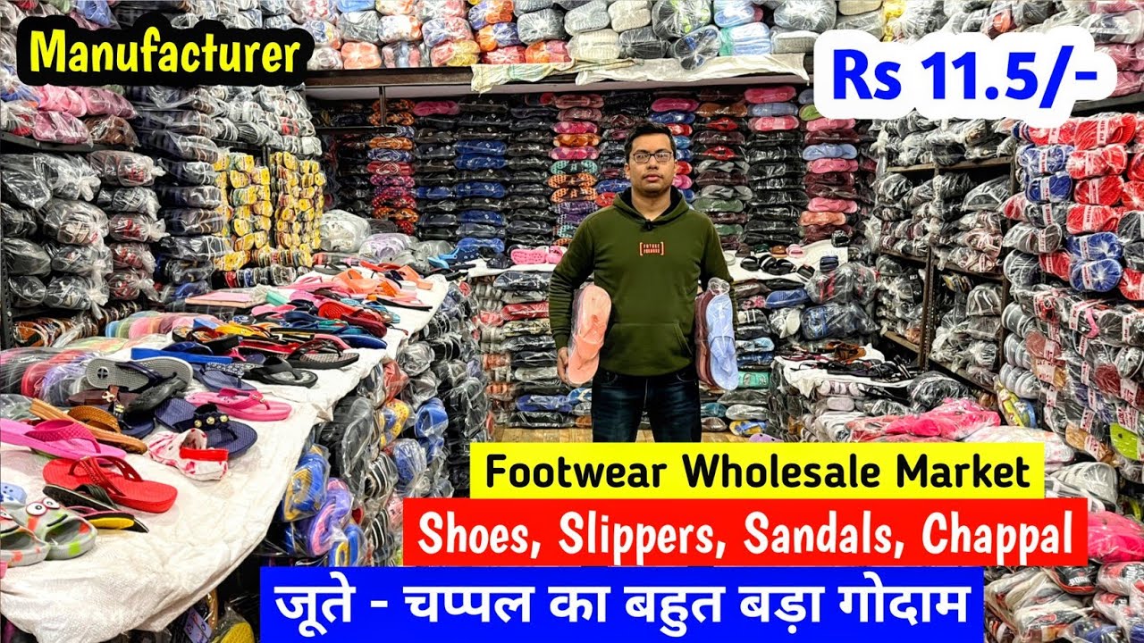Shoes, Slippers, Sandals, Chappal | जूते - चप्पल का बहुत बड़ा गोदाम | Footwear Wholesale Market