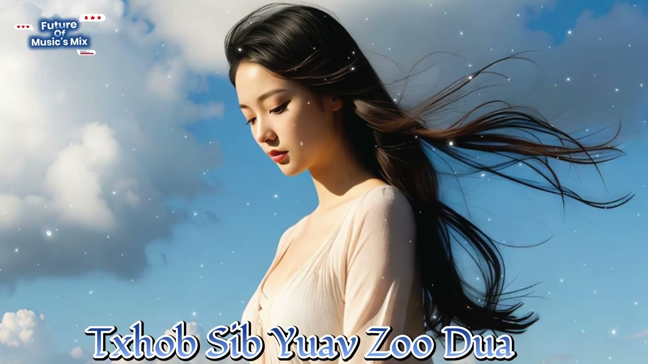 Txhob Sib Yuav Zoo Dua - Paj Kub Tsab (Cover by FOMM)