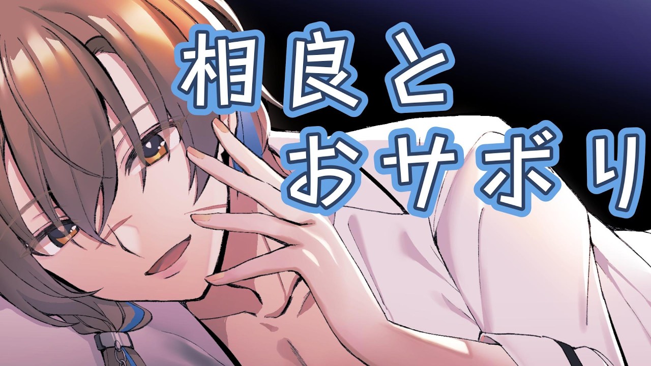 【#縦型配信 #雑談  】仕事前の雑談配信～明日は戦闘するわけですが～Part133【#寝落ち配信 #shorts 】