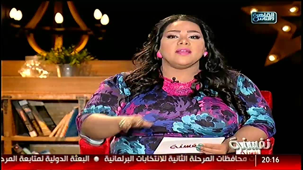 نفسنة | لو بتحبيه تعملي أيه ؟..  نصائح لأى اتنين متجوزين.. لقاء مع مروان قدري 20 نوفمبر