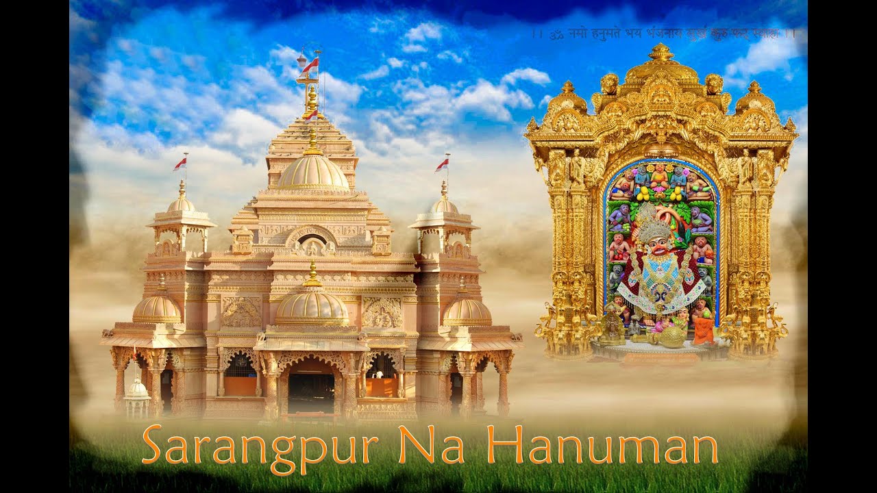 સારંગપુર હનુમાનજી ll  Sarangpur Na Hanuman  ll Salangpur Vala  ll New Latest Video 2020