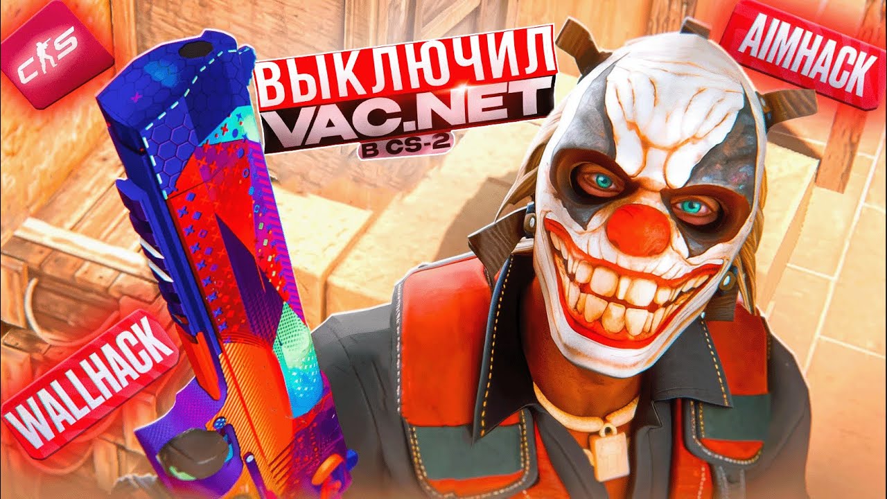 ❤️ SEMI RAGE ИГРА С ЧИТОМ MEMESENSE |  ЗАВЕРШИЛ КАЛИБРОВКУ | ЧАСТЬ 2❤️