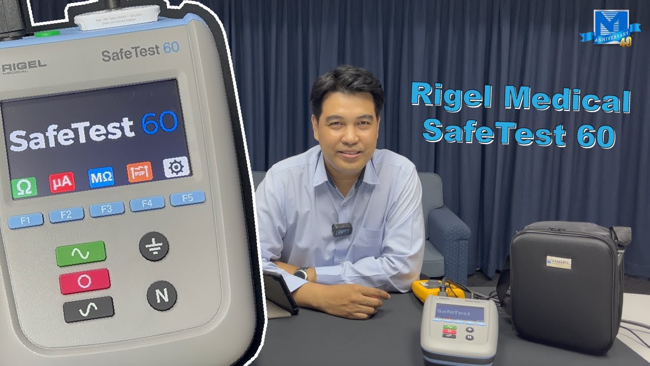 Rigel Safe Test 60 เครื่องทดสอบความปลอดภัยทางไฟฟ้าของเครื่องมือทางการแพทย์แบบพื้นฐาน