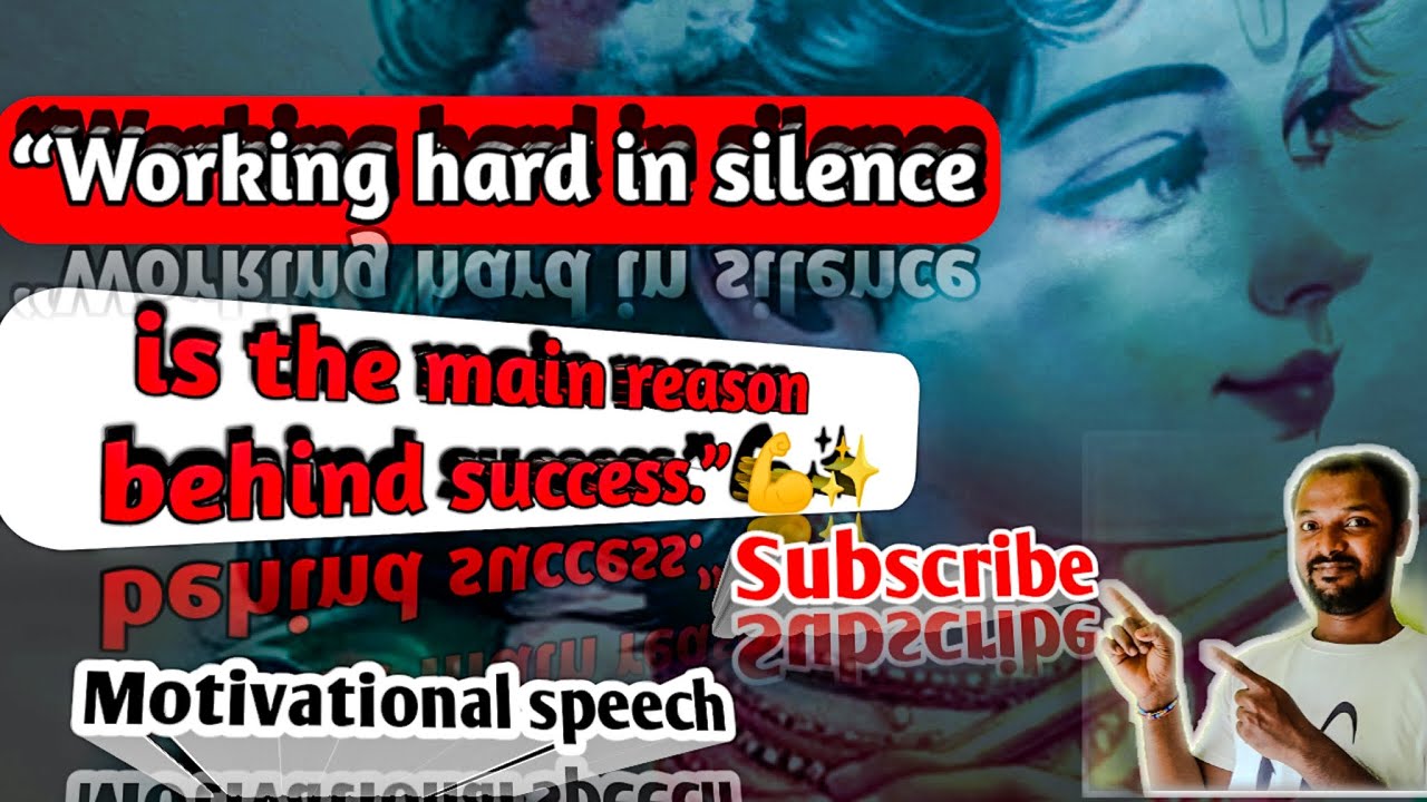 Life changer Motivational speech/আত্ম বিশ্বাস বিকশিত প্ৰেৰণাদায়ক কথা #motivational