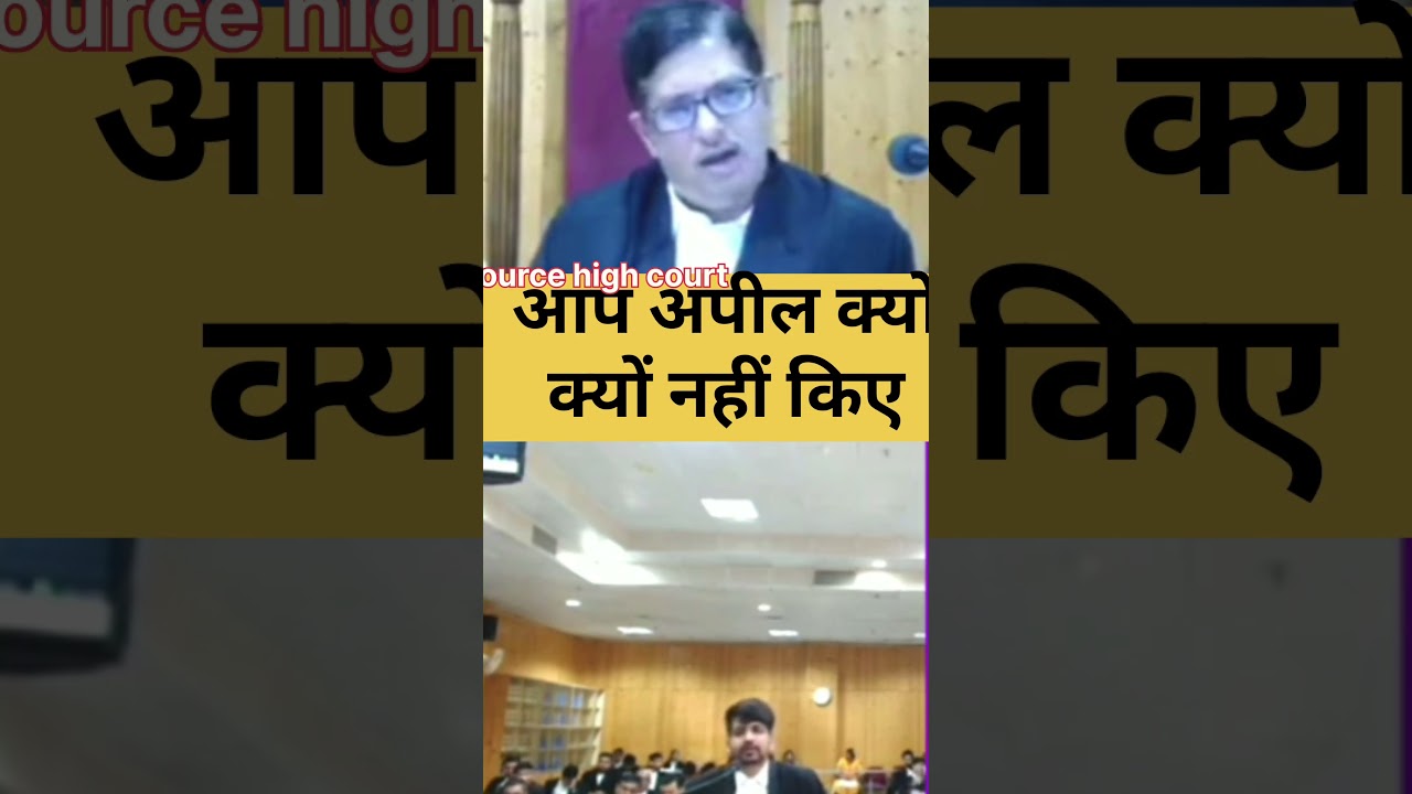 BAATE COURT KI 