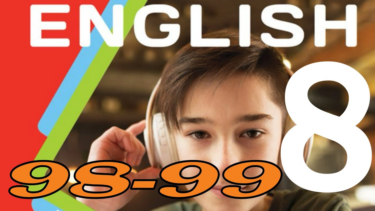 Карпюк 8 НУШ Unit 5 Do you need a book? Speaking Search c. 98-99 ✅Student's Book