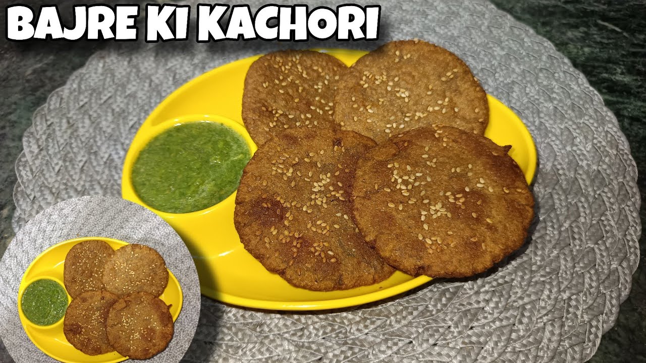 बाजरी के आटे से इतना स्वादिष्ट नाश्ता बनेगा कभी सोचा भी नहीं होगा | Bajri aate ki kachori #nashta 
