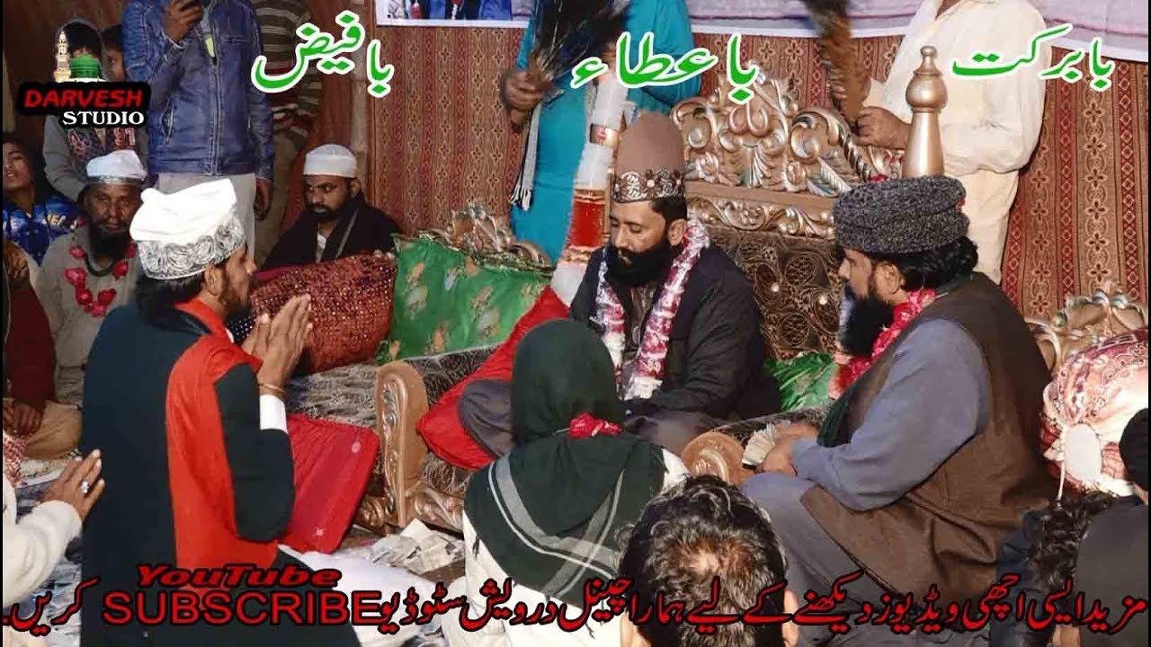 Ali warga Sufiana kalam Mehfil e samaa  qwali Darvesh Studios Toba tek singh