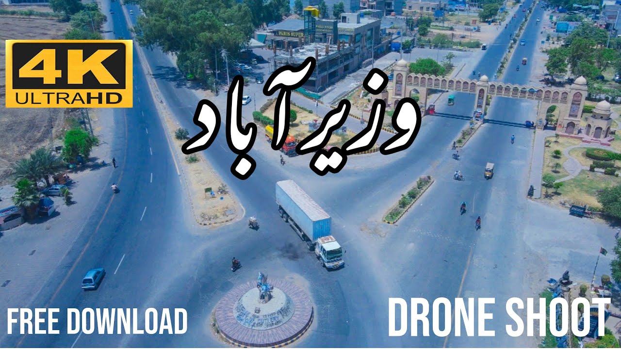 Wazirabad || Pakistan|| drone shot || 4K Free download ||