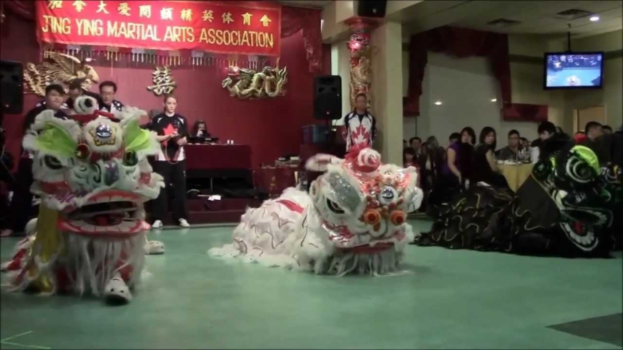 Jing Ying 2013   Year of the Snake Chinese New Year HD