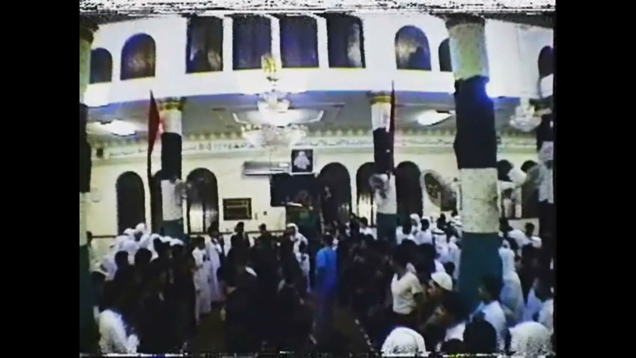 عزاء الليلة الثاسعة من المحرم 1413هـ