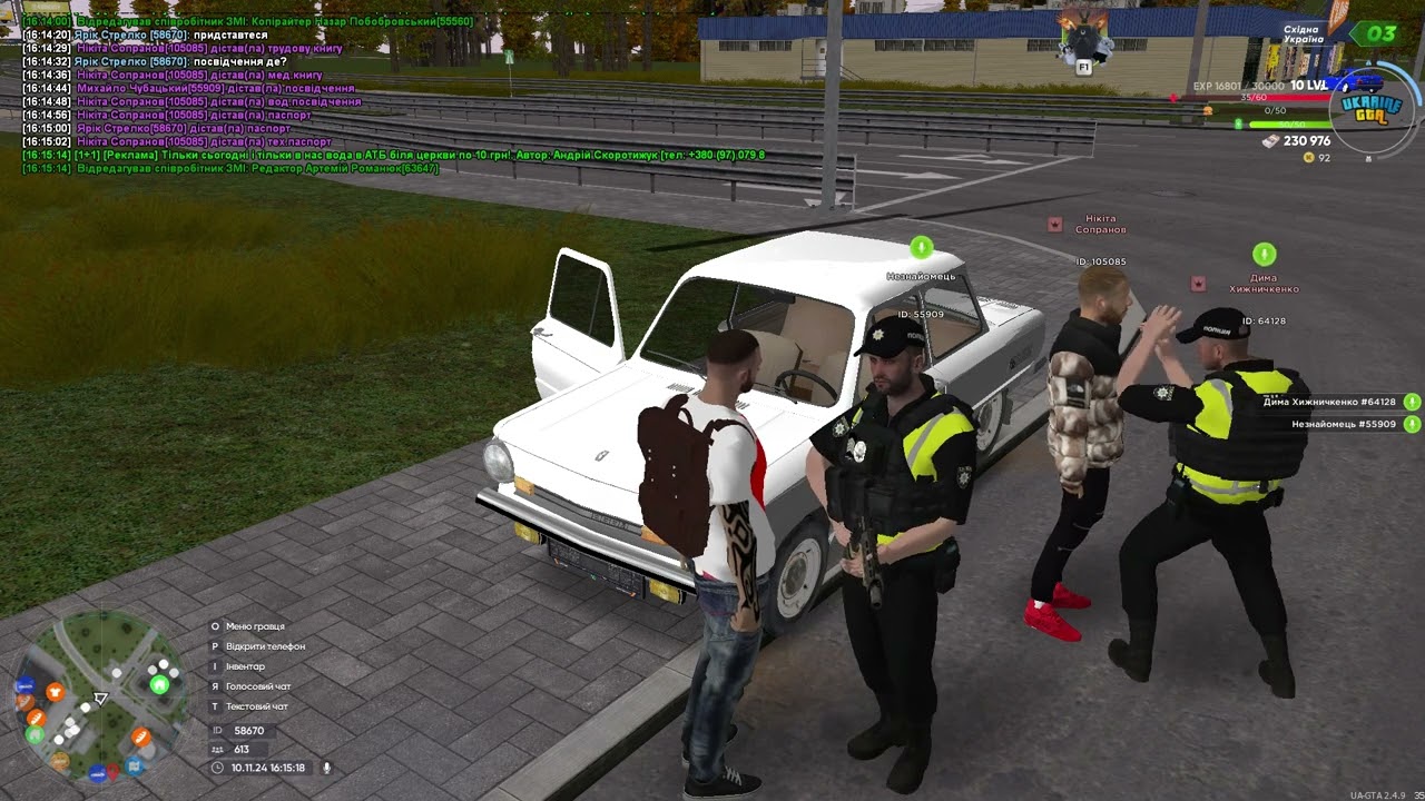 Посадили просто так на Ukraine gta!