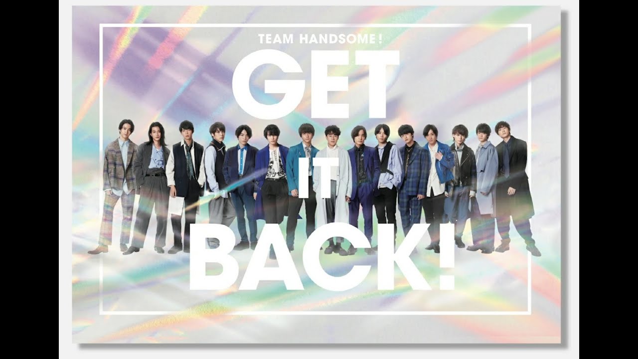NEW ALBUM「GET IT BACK!」全曲試聴会！！