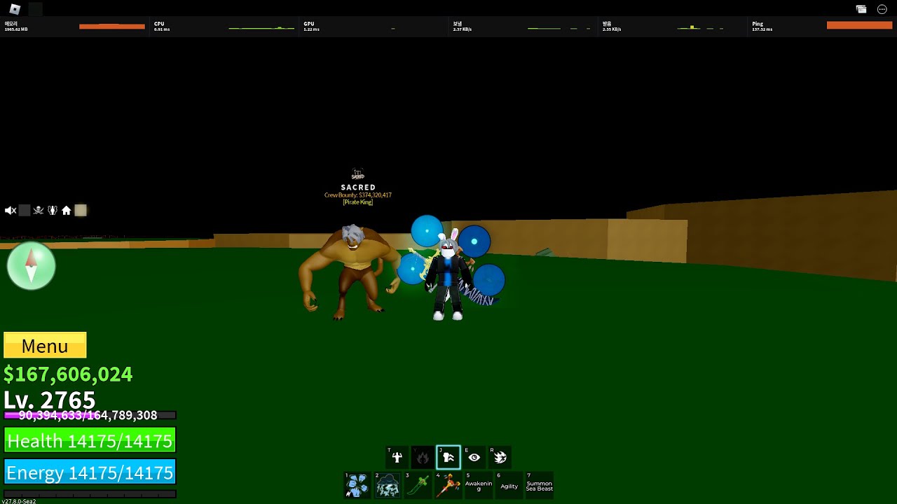 Luna Highlight 8