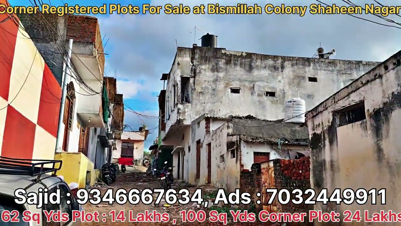 Low Budget Registered Open #plotsforsale at Bismillah Colony Shaheen Nagar Hyderabad #houseforsale 