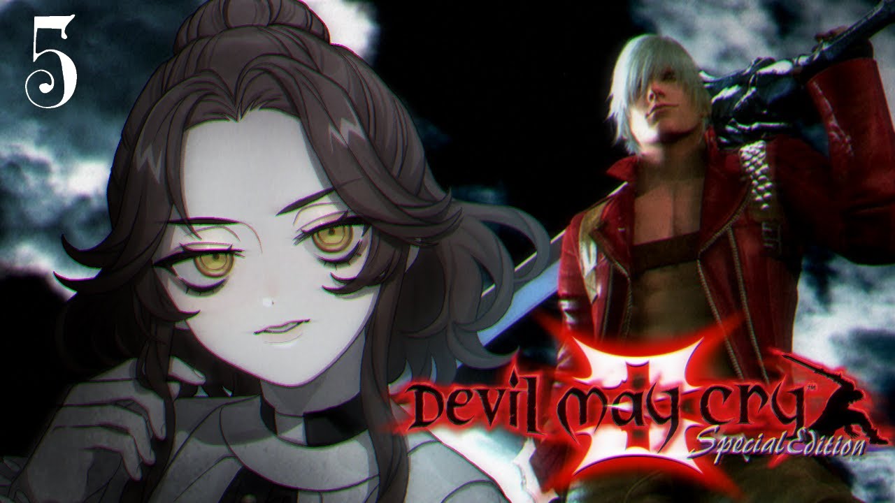 ⊰ DEVIL MAY CRY 3 ⊱ power of mommy asmr