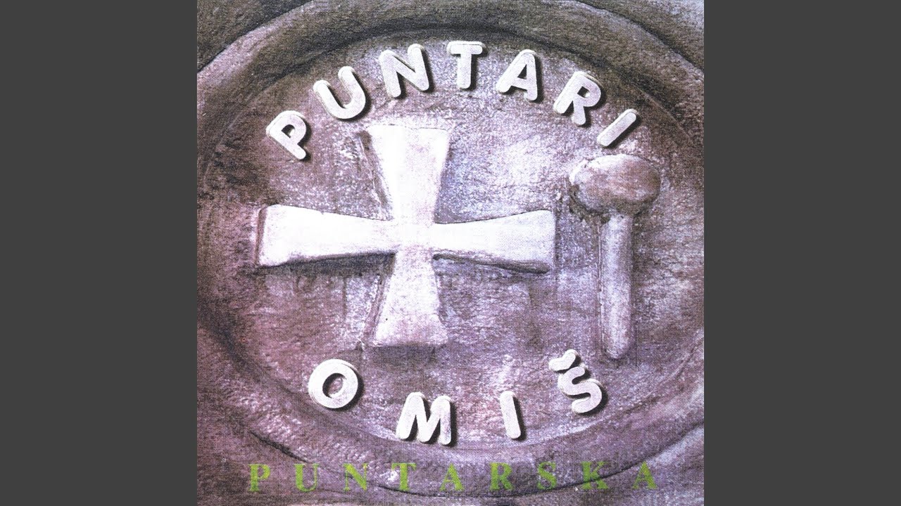 Mi Ne Domo Ćaću