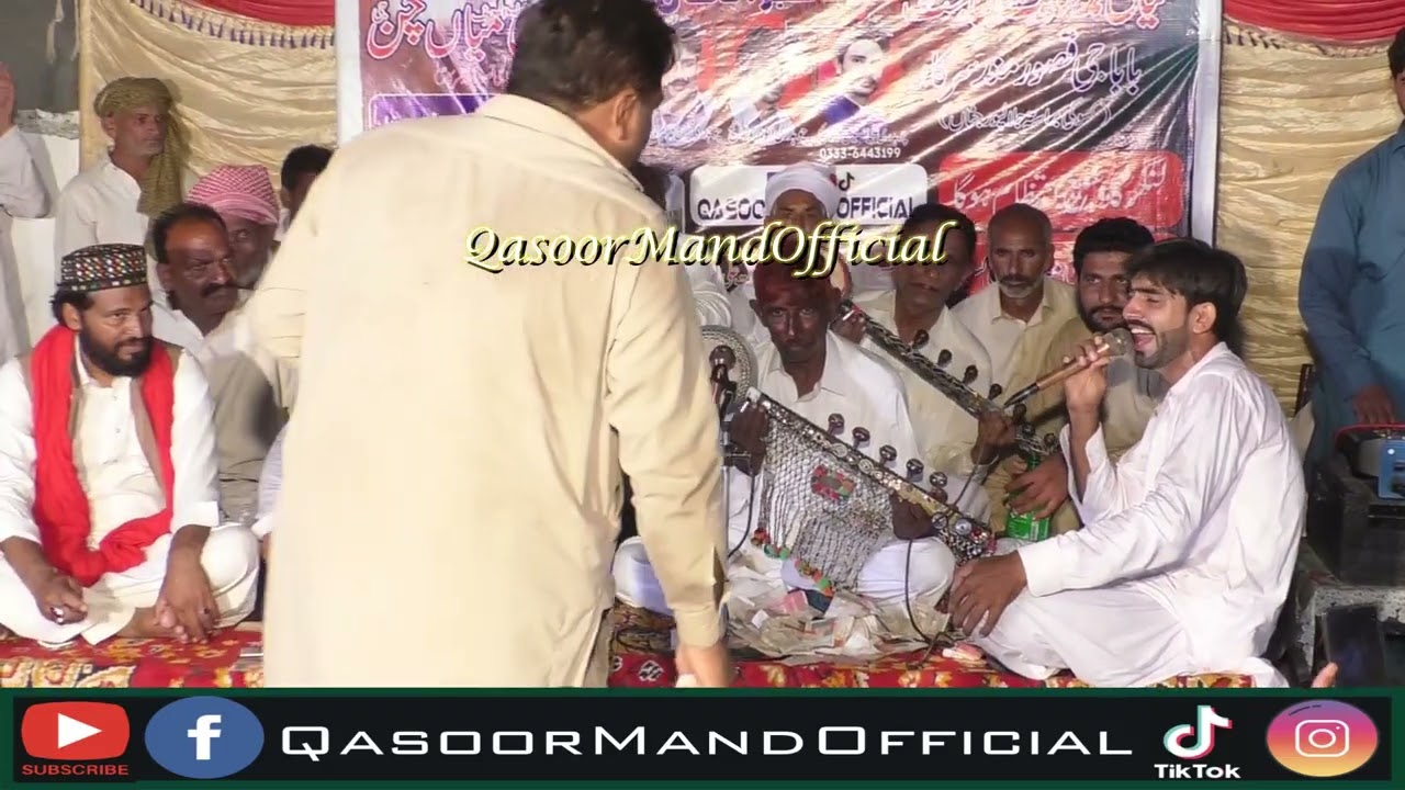 Salman Jogi ~ Hammayon Gujjar