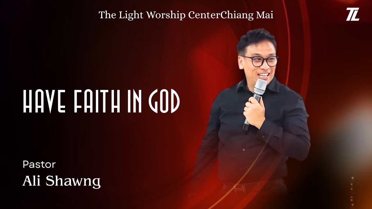 Ali Shawng - Have Faith In God