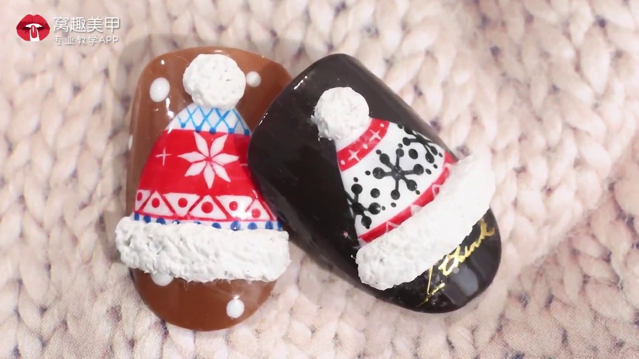 【Watch Nail Recommended-1355th phase】Warm Christmas Hat【推荐 第1355期】暖冬圣诞帽