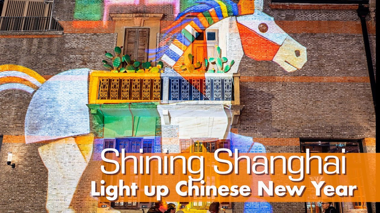 ✨✨ Vast Shikumen complexes dazzle for a ‘Shining Shanghai’ Chinese New Year!