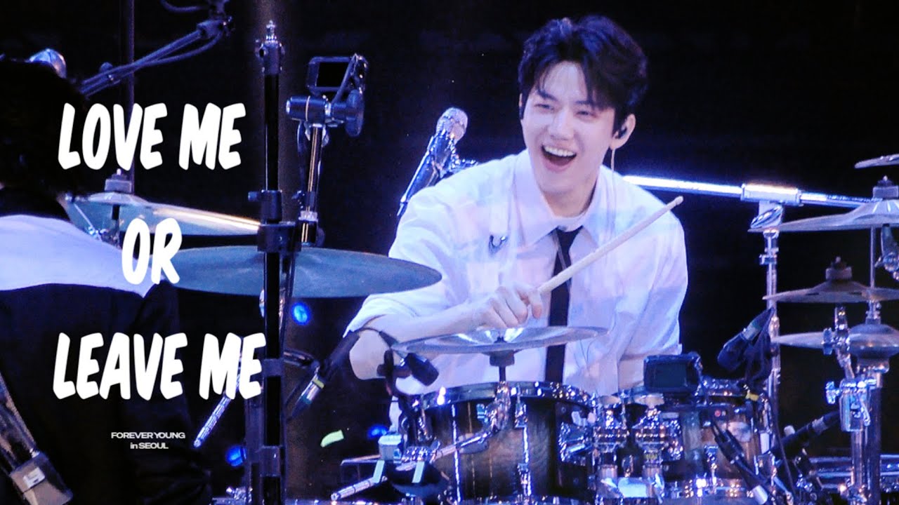 [도운직캠] 250518 데이식스 도운 - Love me or Leave me (럽미올립미) DAY6 FOREVER YOUNG FINALE in SEOUL DOWOON