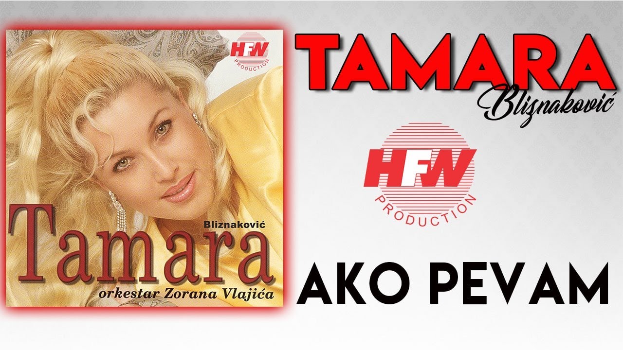 Tamara Bliznaković - Ako pevam (Audio 1998)