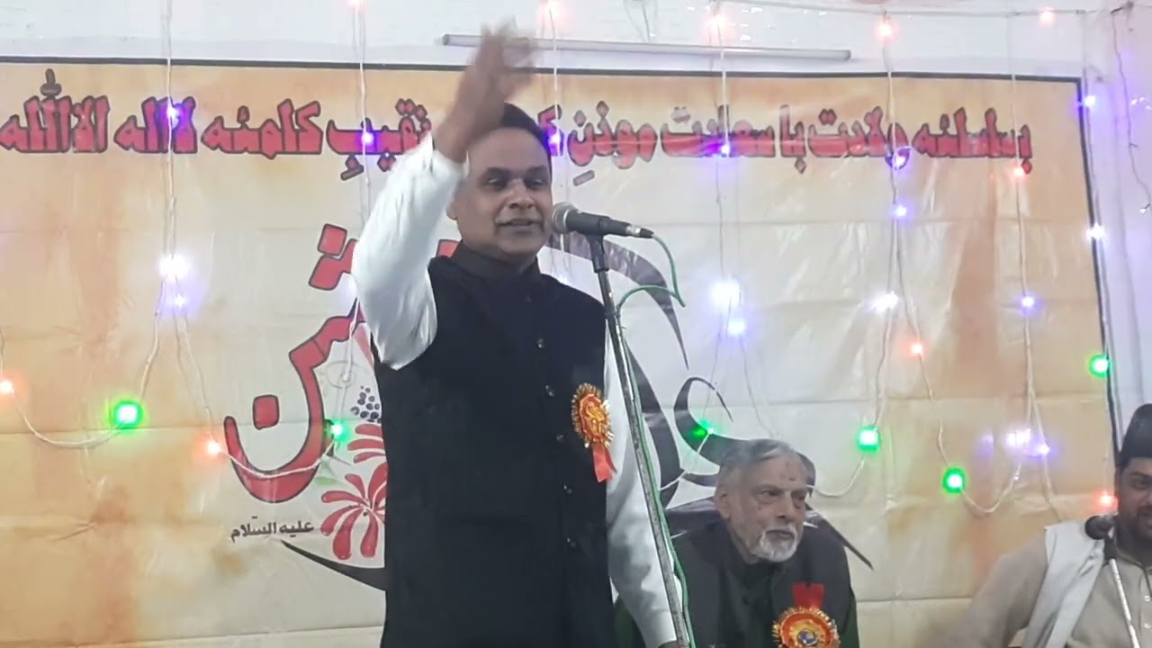 RJ Zeeshan At Jashn e Muazzin e Karbala..Anand Vihaar