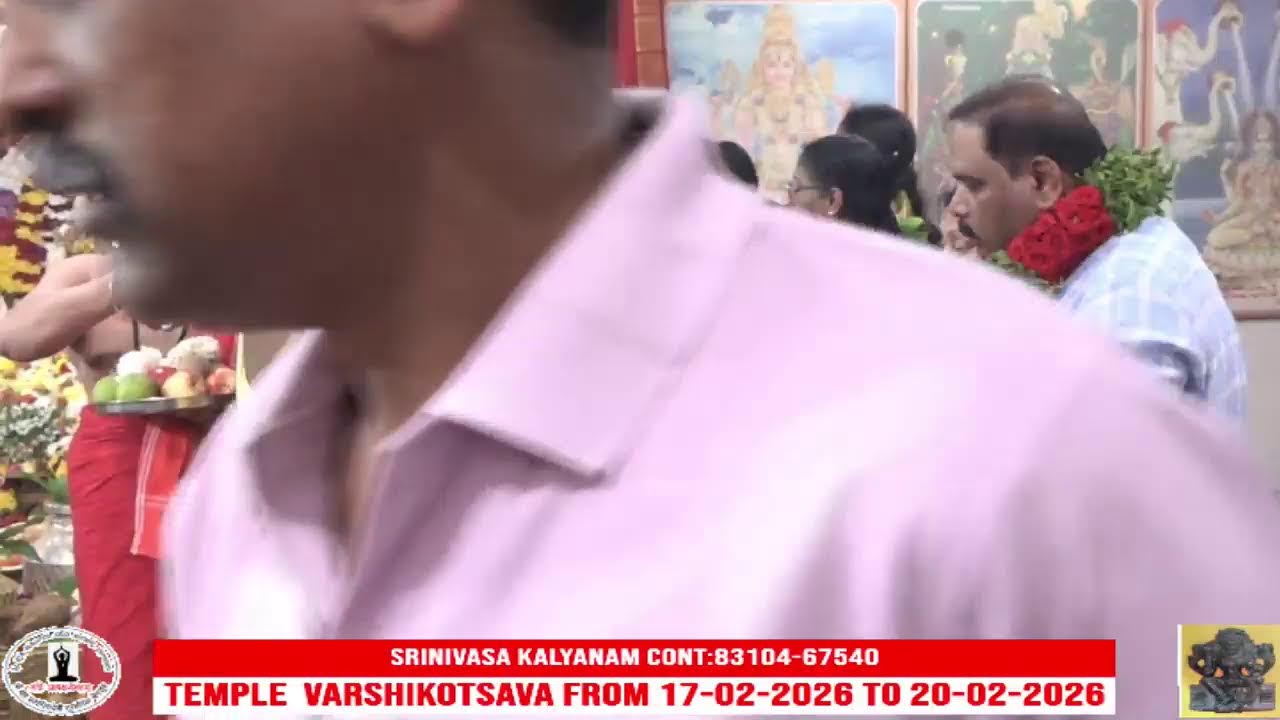 SRINIVASA KALYANAM DT: 11-01-2026