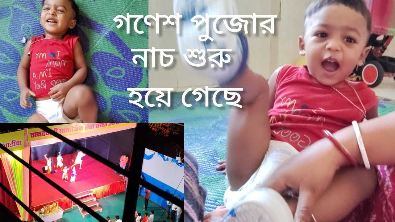 এই প্রথম এত কাছ থেকে ড্রোন দেখলাম
