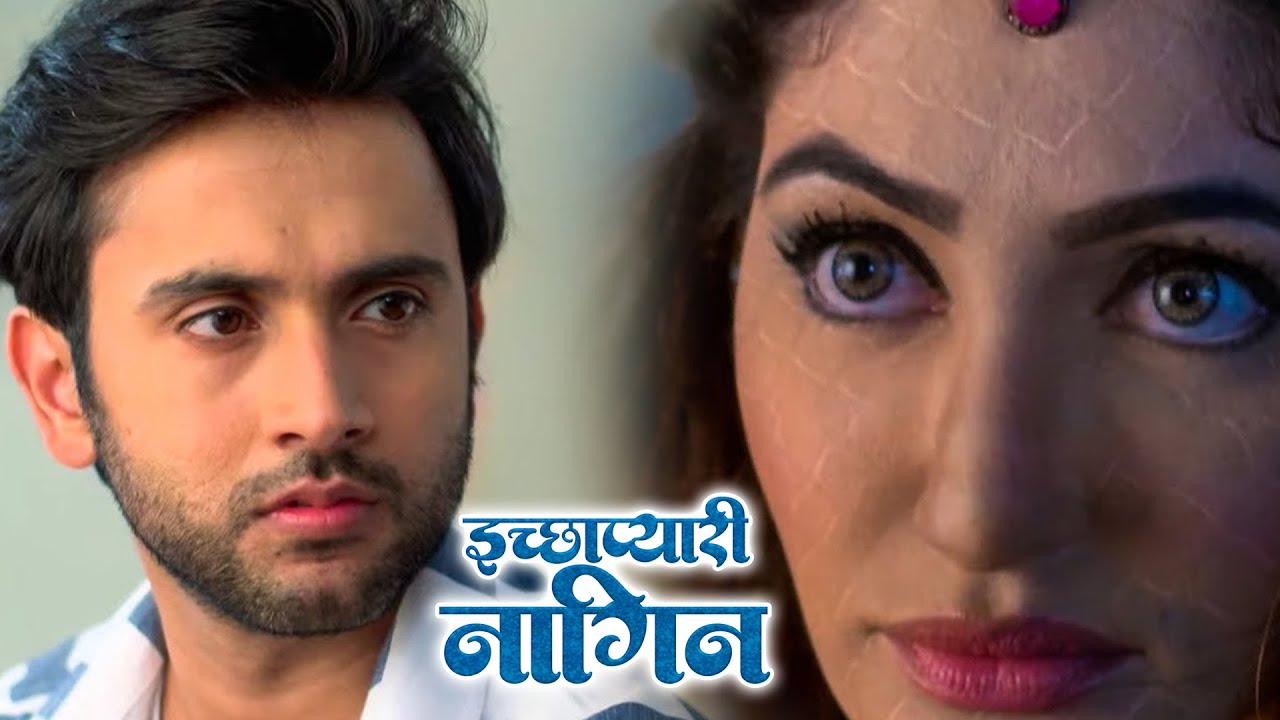 बबल को इच्छाधारी नागिन ने किया बस में || Icchapyaari Naagin | New Naagin New Episode Video