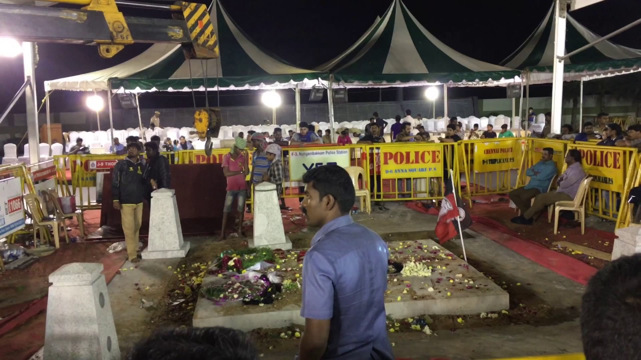 jayalalitha memorial hall (ஜெயலலிதா மெமோரியல் ஹால்)