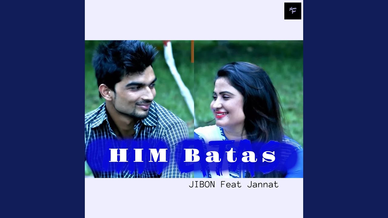 Him Batas