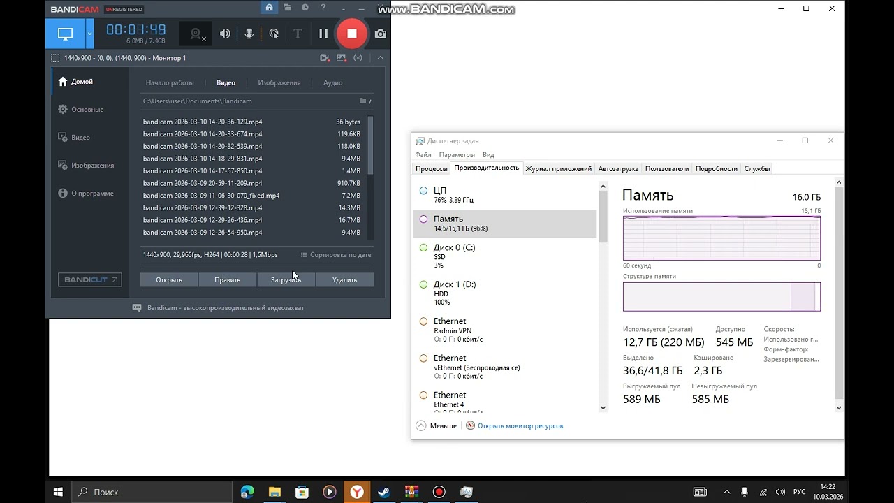 bandicam 2026 03 10 14 20 36 129 fixed