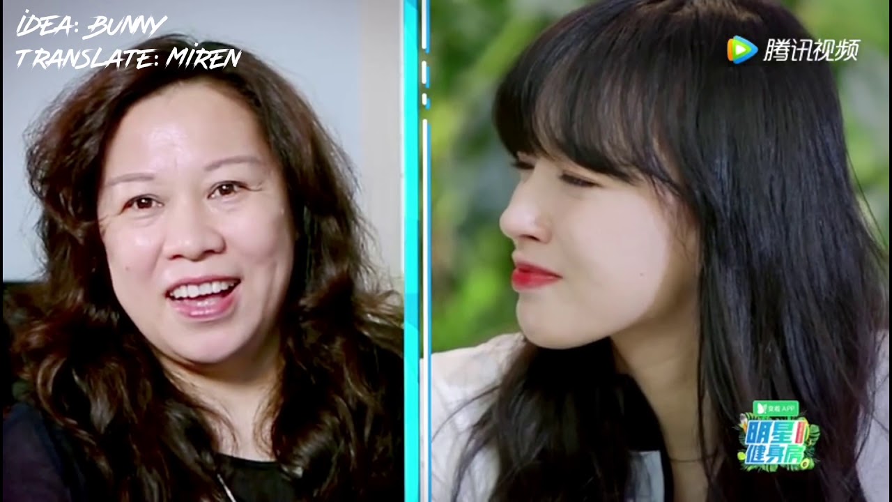 [English title][程潇/성소][宇宙少女/WJSN/우주소녀] Cheng Xiao cried for the VCR from her mom in 明星健身房